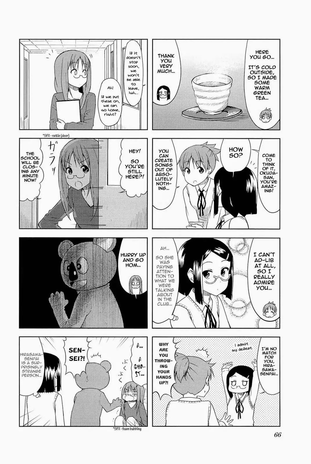 K-ON! - High School Chapter 7 8